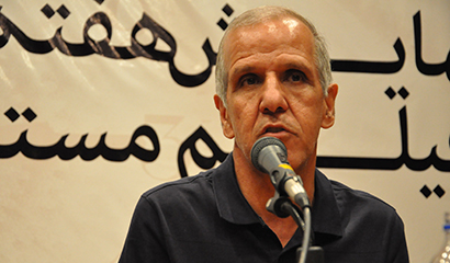 پیروز کلانتری