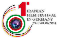 جشنواره فیلمهای ایرانی در کلن آلمان