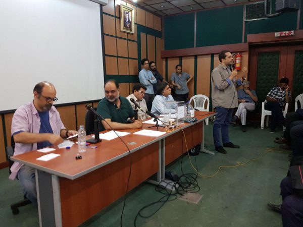 مجمع عمومی بیستم تیرماه انجمن مسستندسازان سینمای ایران