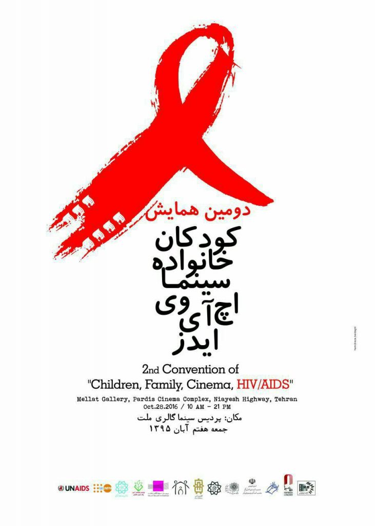 "دومین