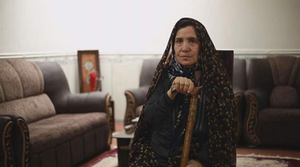 قیچی